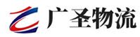 厦门到沧州物流公司